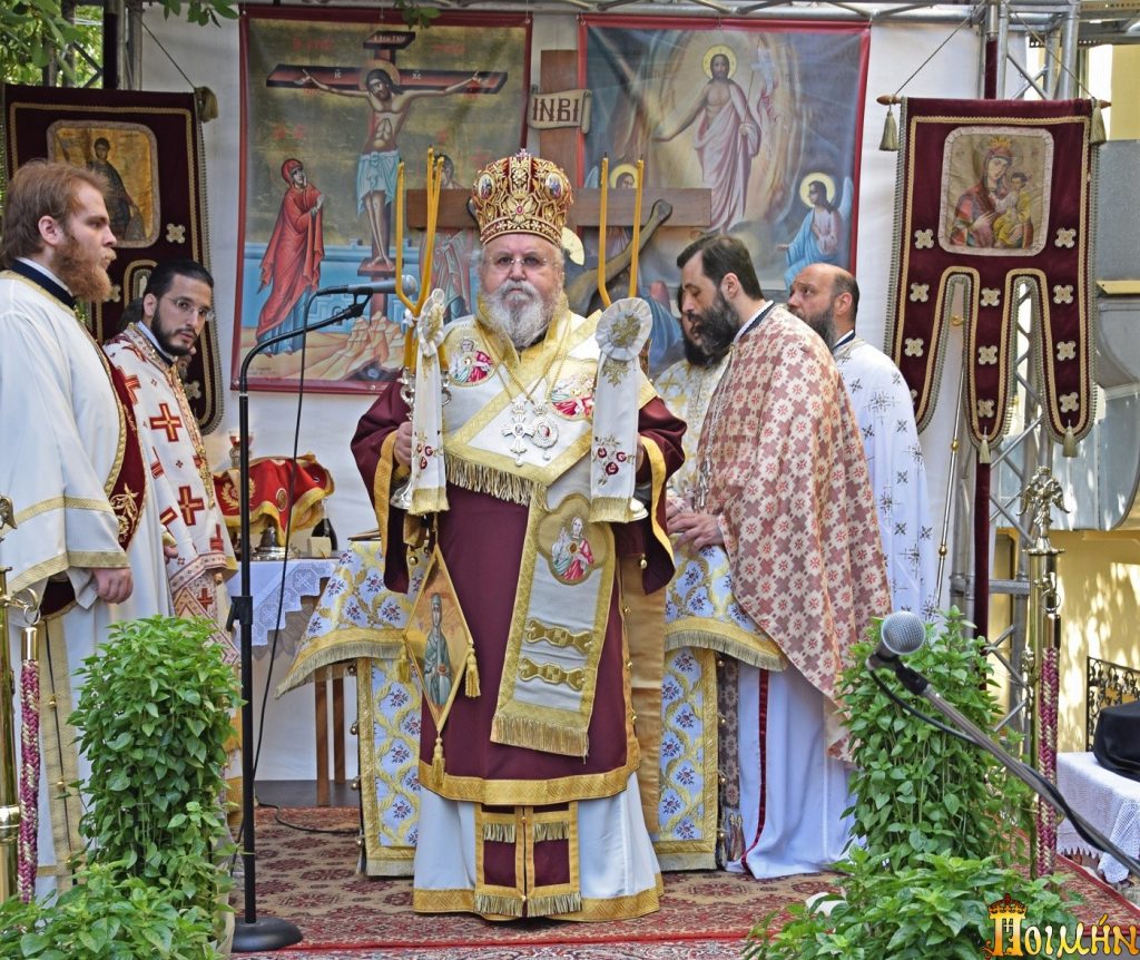 ΥΠΑΙΘΡΙΑ ΕΟΡΤΑΣΤΗΚΕ Η ΜΝΗΜΗ ΤΗΣ ΑΓΙΑ ΠΑΡΑΣΚΕΥΗΣ ΣΤΗΝ ΜΗΤΡΟΠΟΛΗ ΜΑΣ